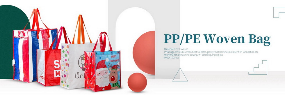 PP/PE Woven Bag