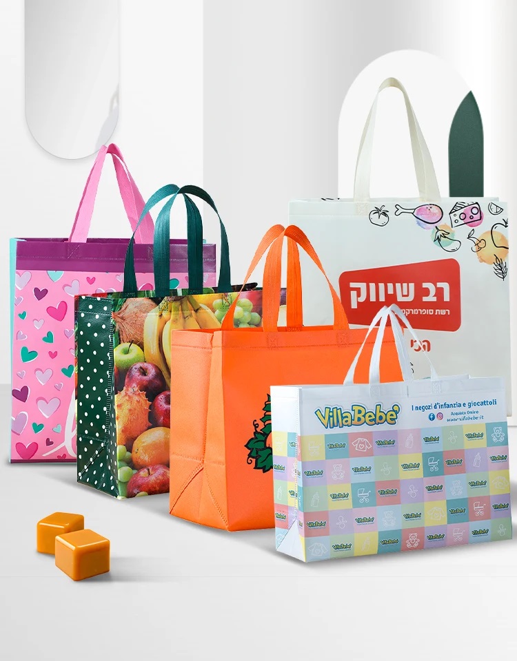 Shopping Bag