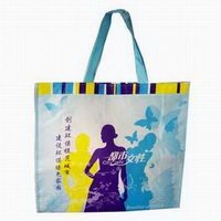 Custom Printed Polypropylene Non Woven Shopping Tote Bag