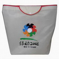 Custom Printed Portable Fold-Away Non Woven Shopping Bag