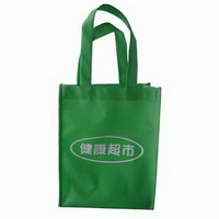 Custom Printed Reusable Non Woven Shopping Carry Bag