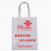 Reusable Eco‑Friendly Non Woven Shopping Carry Bag